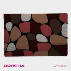 Коврик придверный влаговпитывающий доляна, без окантовки, 37×58 см