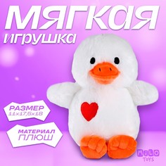 Мягкая игрушка Milo Toys
