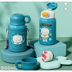 Термос, 500 мл, детский No Brand