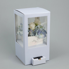 Коробка для цветов с вазой из мгк складная Дарите Счастье
