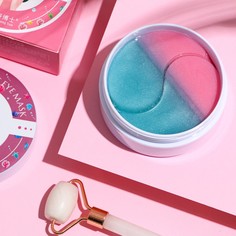 Гидрогелевые патчи для глаз No Brand