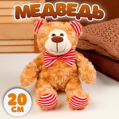 Мягкая игрушка No Brand