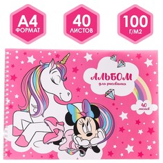 Альбом для рисования на гребне, а4, 40 листов Disney