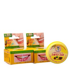 Зубная паста herbal clove &amp; pineapple toothpaste, с экстрактом ананаса, таиланд, 25 г *2шт No Brand