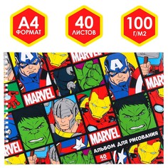 Альбом для рисования на гребне, а4, 40 листов Marvel