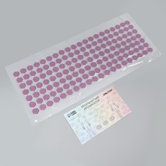 Ипликатор-коврик, основа пвх, 140 модулей, 28 × 64 см, цвет прозрачный/фиолетовый Onlitop