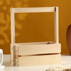 Кашпо деревянное 20×11×25(9) см, с ручкой, с прорезью No Brand