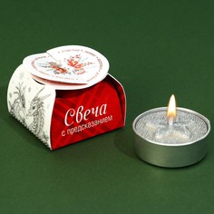 Свеча чайная Зимнее волшебство