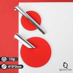 Серьги ассорти Queen Fair