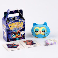 Мягкая игрушка с сюрпризом Milo Toys