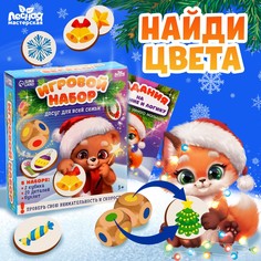 Игровой набор Лесная мастерская