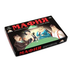 Мафия, настольная игра No Brand