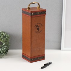 Шкатулка дерево, кожзам под бутылку No Brand
