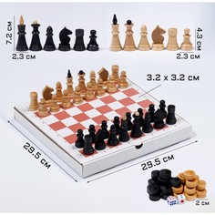 Настольная игра 3 в 1: шахматы, шашки, нарды, деревянные фигуры, доска 29.5 х 29.5 см No Brand