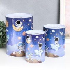 Копилка металл банка No Brand