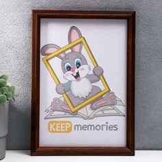 Фоторамка дерево 21х30 см, орех Keep Memories