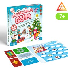 Настольная игра ЛАС ИГРАС