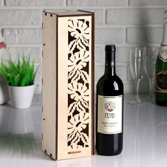 Коробка для вина с ромашками 38*11*11 см Дарим красиво