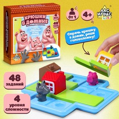 Настольная игра-головоломка на логику Лас Играс Kids