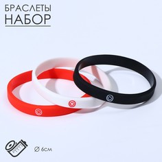 Силиконовый браслет Queen Fair