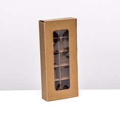 Коробка складная под 10 конфет, крафт, 9,8 х 22 х 3,5 см Upak Land