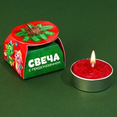 Свеча чайная Зимнее волшебство