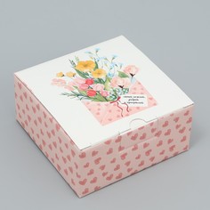 Коробка складная No Brand