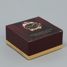 Коробка складная No Brand