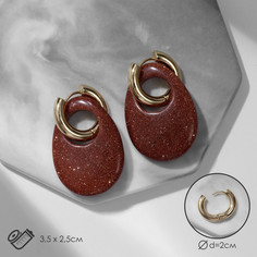 Серьги-бублики 3,5 х 2,5см, d=2см No Brand