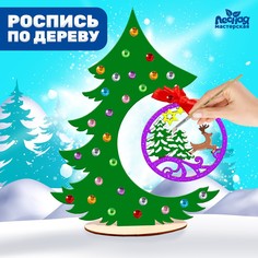 Набор для творчества. роспись по дереву Лесная мастерская