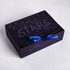 Коробка подарочная Дарите Счастье
