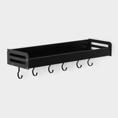 Полка подвесная, 6 крючков, 40×13,5×5,5 см, цвет черный, алюминий No Brand