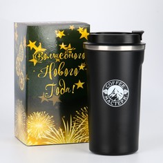 Термокружка, 500 мл, original Мастер К.