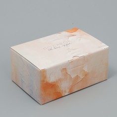 Коробка складная No Brand