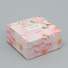 Коробка складная No Brand
