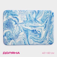 Коврик для дома доляна