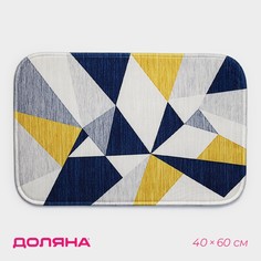 Коврик для дома доляна