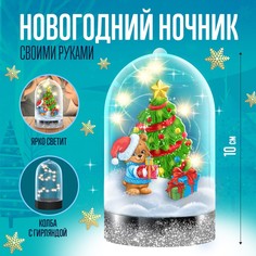 Набор для творчества Школа талантов