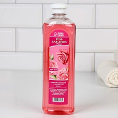 Увлажняющий гель для душа No Brand