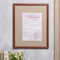 Фоторамка сосна с24 коричневая 35х45 см (пластиковый экран) No Brand