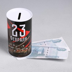 Копилка No Brand