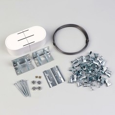 Карниз-струна 7 м, с металлическими зажимами, 40 шт, цвет белый No Brand