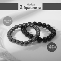 Набор браслетов 2шт шар №8 No Brand