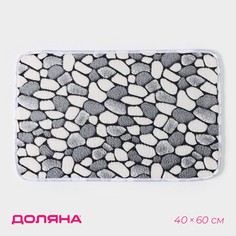 Коврик для дома доляна