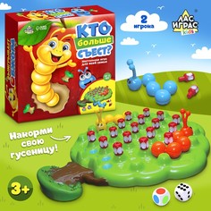 Стратегическая настольная игра на логику Лас Играс Kids