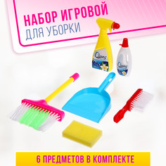 Игровой набор No Brand