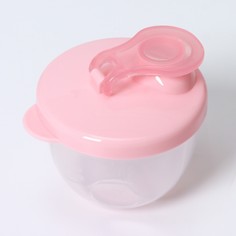 Контейнер для хранения детского питания, 3 секции, 9,2х8,8х8см, цвет розовый