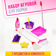 Игровой набор No Brand