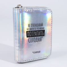 Кошелек с голографическим эффектом Nazamok