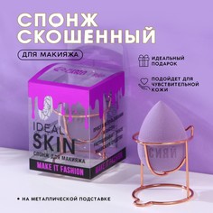 Спонж-капля ideal face на металлической подставке для сушки и хранения No Brand